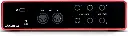 focusrite-4.webp